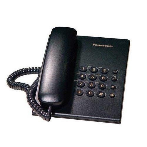 PANASONIC LANDLINE TS500MX